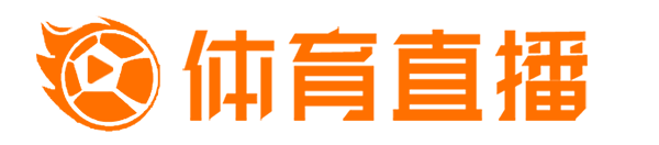 31直播网